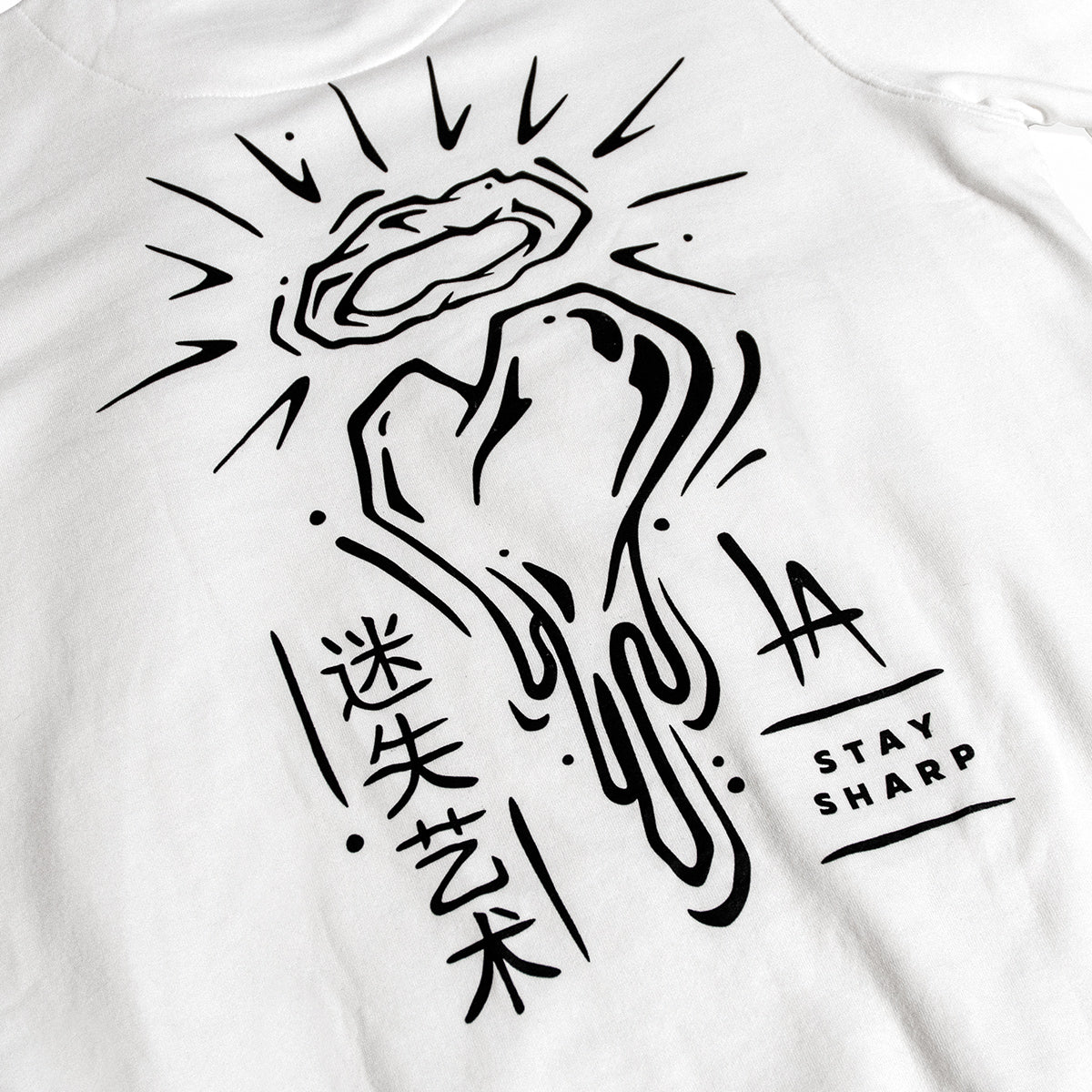 Lost Art Canada - white stay sharp crewneck sweatshirt back design view